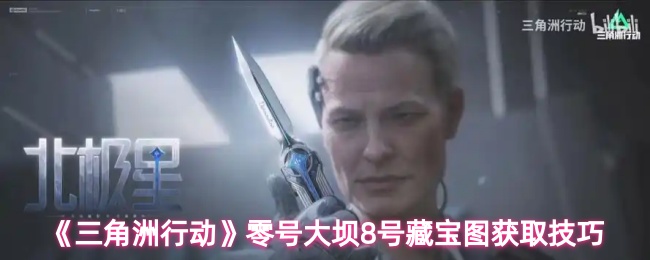 现代战争游戏评测：沉浸式战斗体验与策略玩法解析