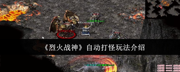 探索未知世界：2023年最受欢迎冒险游戏推荐