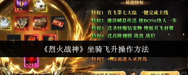 2024年最受欢迎的手机游戏推荐：热门游戏盘点与评测