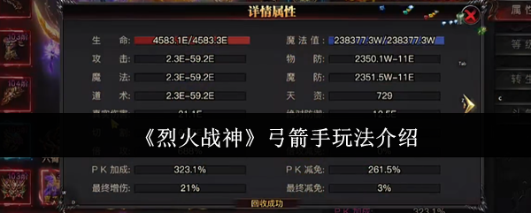 2023年最值得期待的游戏：深度解析与前瞻