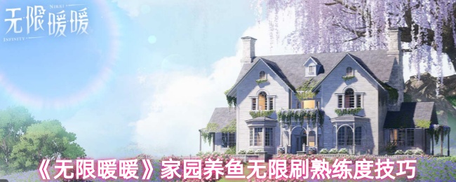 2023年最值得期待的游戏：探索未知世界与沉浸式体验