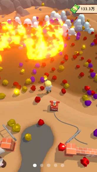 王炸炸炸山记截图1