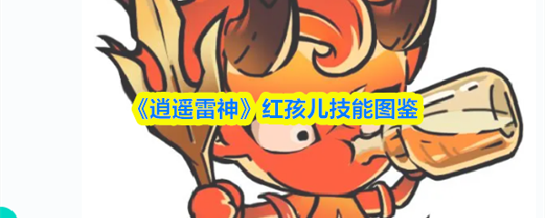 深入了解《原神》游戏：玩法、角色与开放世界探索