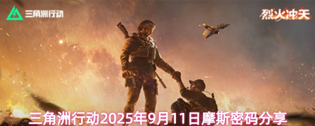 2023年最受欢迎的游戏推荐：热门游戏盘点与评测