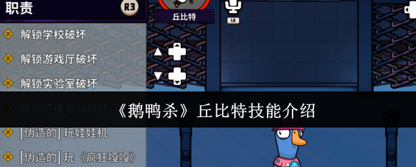 2023年最受欢迎的游戏推荐：涵盖热门类型与平台