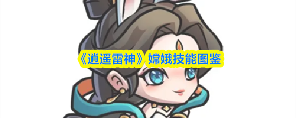 《原神》4.0版本「枫丹」前瞻：新地图、角色与玩法全解析