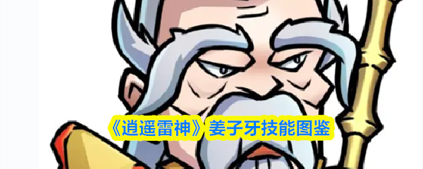 探索未知世界：2023年最值得期待的游戏推荐