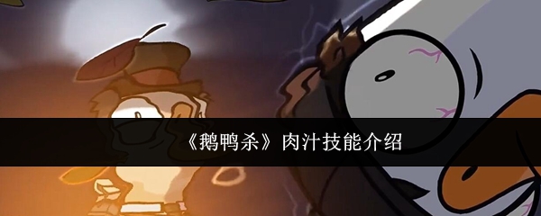 2023年最受欢迎的游戏推荐及玩法解析