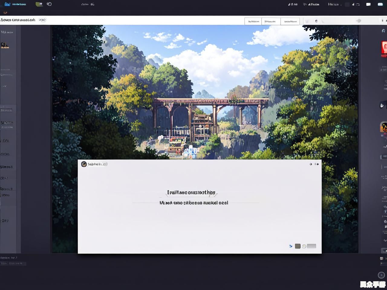 游戏标题:深度解析与玩法指南 游戏标题:深度解析与玩法指南