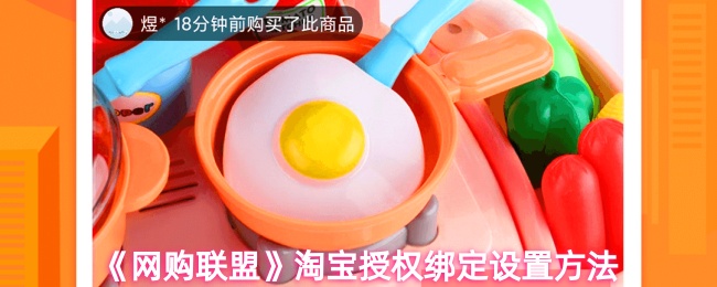 游戏标题解析：如何选择最适合你的游戏名称