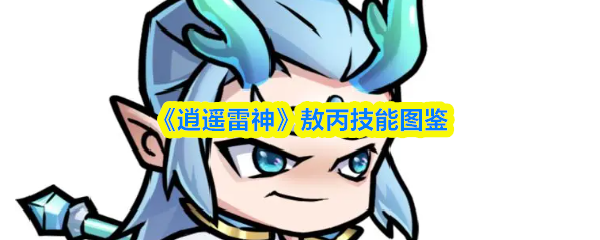 2023年最受欢迎的游戏推荐：经典与新作全解析