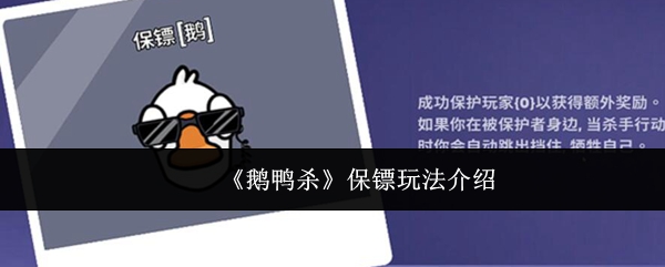 探索游戏的无限可能：从经典到创新的全面解析