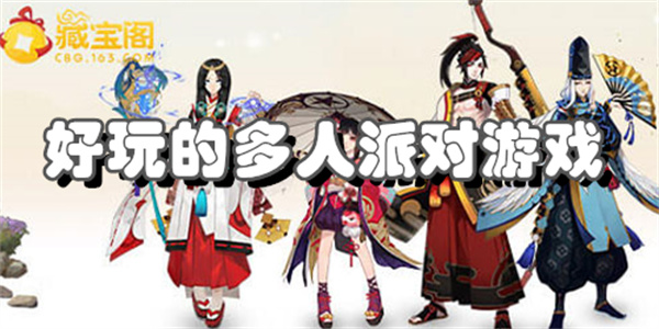 卡牌集换式游戏