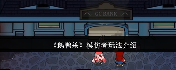 《原神》3.0版本前瞻：新地图须弥、草元素角色与剧情解析
