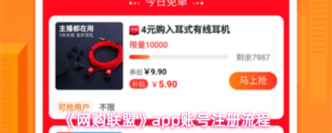 2024年最值得期待的游戏推荐：热门新作与经典续作盘点