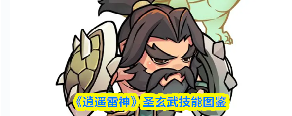 2023年十大热门游戏推荐：不可错过的经典与创新之作