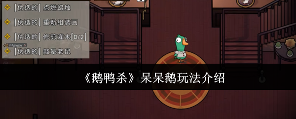 《原神》4.0版本更新内容一览：新增地图、角色与活动全解析