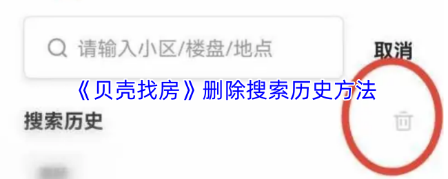 2024年最值得期待的游戏：全面解析与前瞻