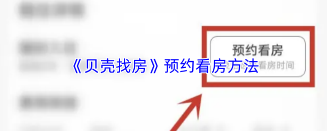 深入了解游戏标题：历史、演变与未来趋势