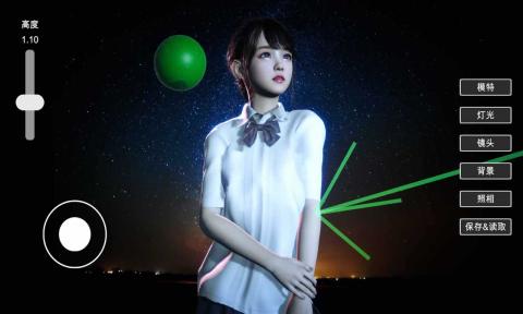 摄影师模拟下载安卓截图3