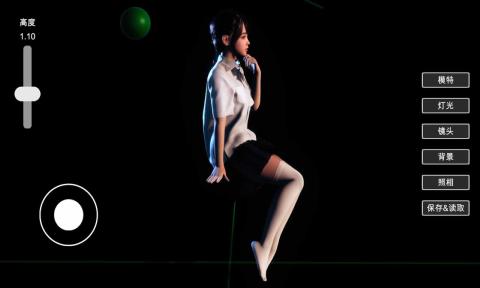 摄影师模拟截图0