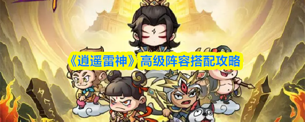 《幻塔》游戏评测：开放世界冒险与科幻RPG的完美结合