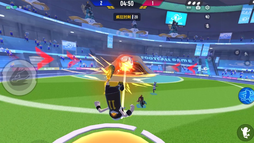 香肠派对最新版下载ss7截图0