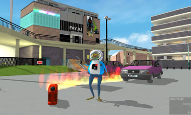 神奇青蛙免费版截图0