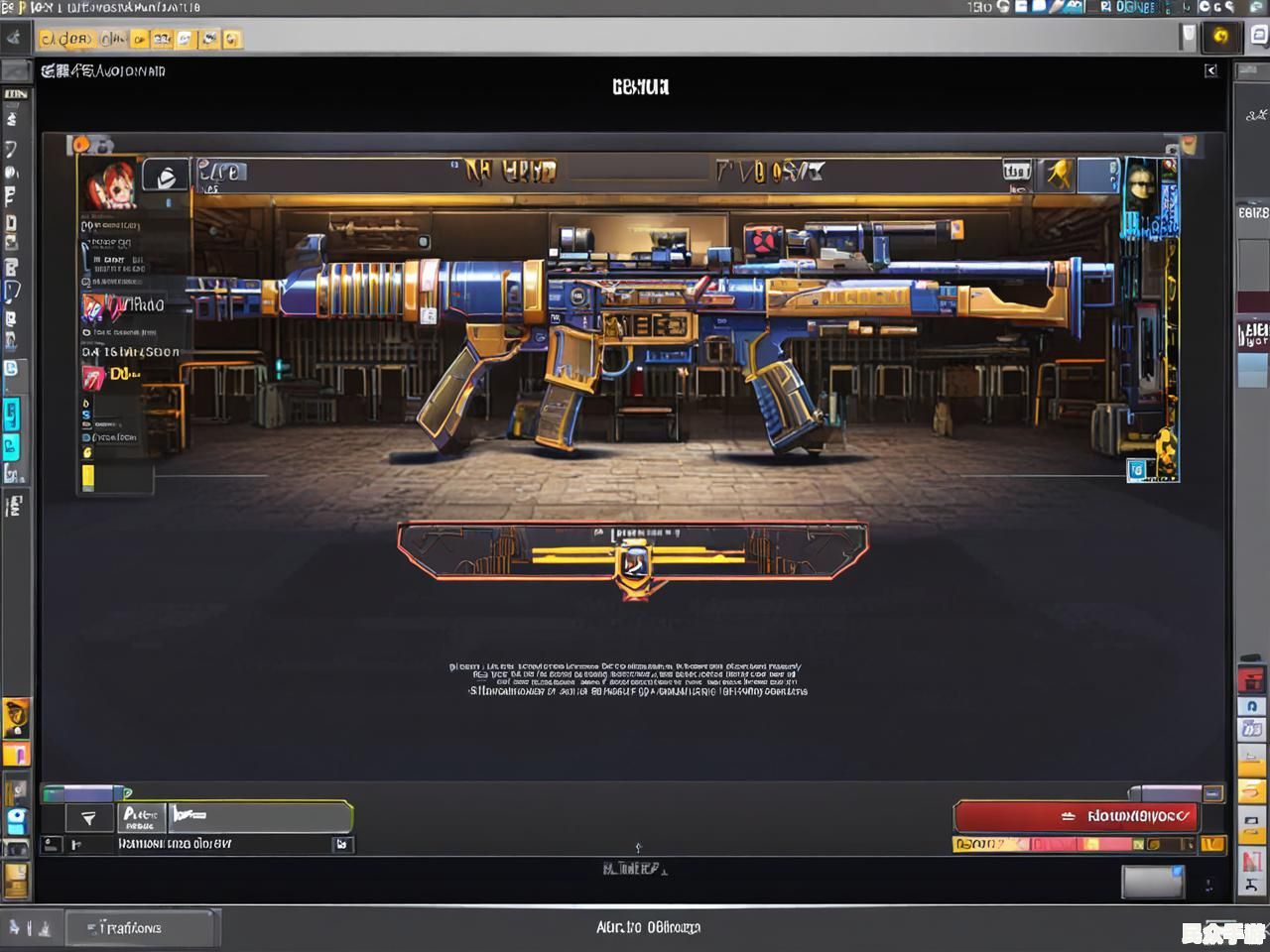 游戏标题解析与玩法指南：全面了解[游戏名称]