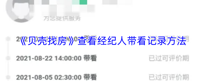 2023年最受欢迎的游戏推荐：热门游戏盘点与评测