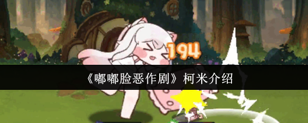 2023年最受欢迎的游戏推荐与深度评测