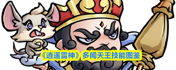 十大经典游戏推荐：从角色扮演到冒险解谜，总有一款适合你