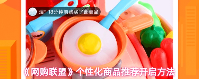 Genshin Impact: A Complete Guide to Teyvat's Open-World Adventure