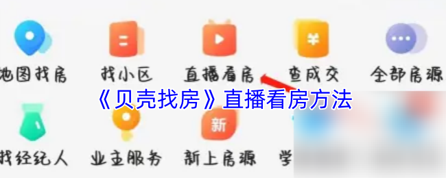 热门游戏《原神》深度评测：玩法、角色与世界观全解析