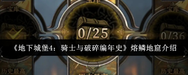 2023年最热门的游戏推荐：玩家必玩的经典与创新之作