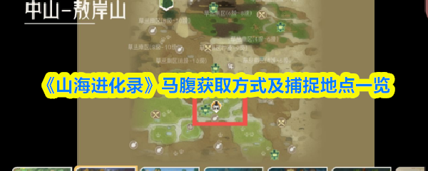 热门游戏《星穹铁道》深度评测：玩法、角色与剧情全解析