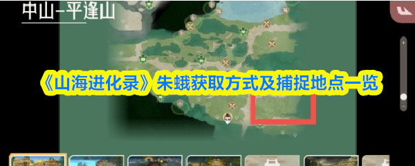 深入解析《原神》3.0版本：新角色、地图与玩法全指南