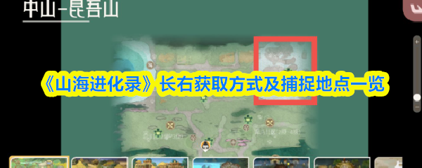 《原神》新手必看攻略：角色培养、资源获取与战斗技巧全解析