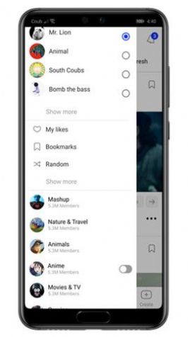 coub安卓版截图1