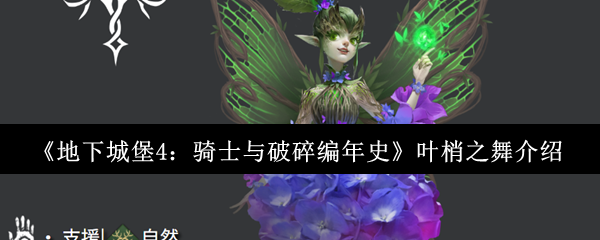 如何通过游戏标题提升玩家吸引力：实用技巧与案例分析