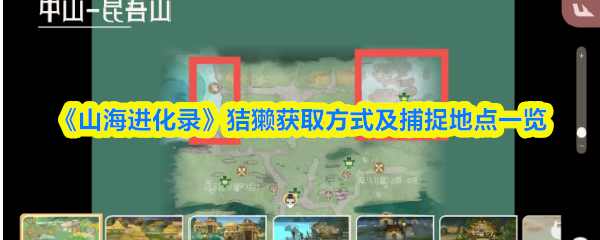 2024年最值得期待的游戏推荐：沉浸式体验与创新玩法