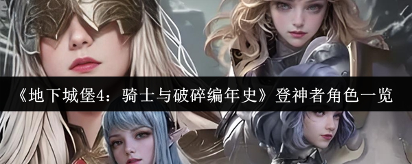 2023年最值得期待的游戏推荐：独家评测与玩家必看指南