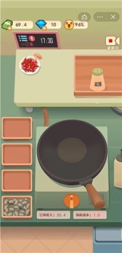 老爹的大排档2022截图0