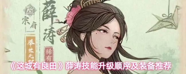 2023年最值得玩的游戏推荐：沉浸式体验与创新玩法