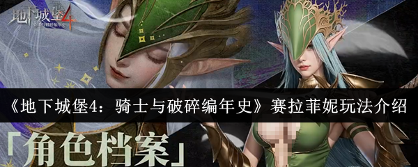 2024年热门游戏推荐：探索极致游戏体验