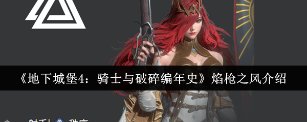 《原神》3.0版本前瞻：须弥新地图、草元素角色与剧情揭秘