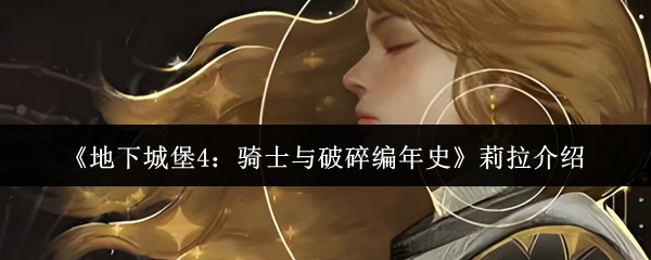 2024年最值得期待的游戏盘点：画面革新与玩法突破