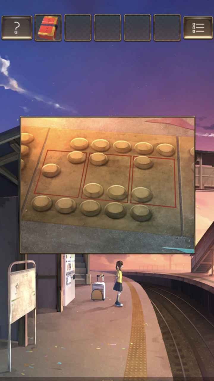 失物终点站截图1