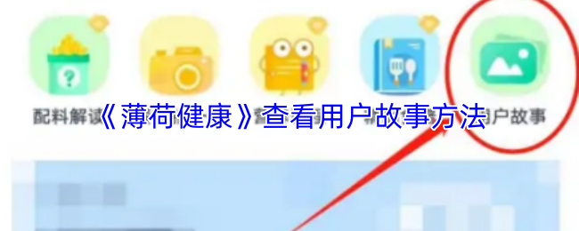 热门游戏《》深度评测：玩法、特色与攻略全解析
