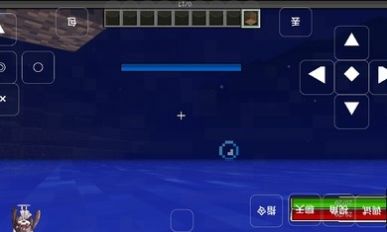 我的世界缔造者截图0